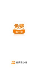 乐鱼官网登录